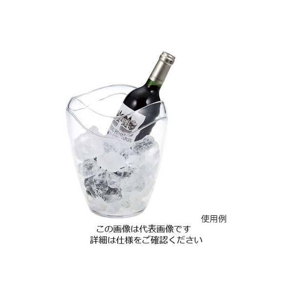 三宝産業 UK アクリルワインクーラー B 63-1261-71 1個（直送品）