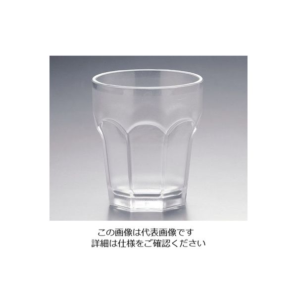 遠藤商事 JBポリカーボネイト ジブラルタルタンブラー 9561 1個 63-1263-67（直送品）