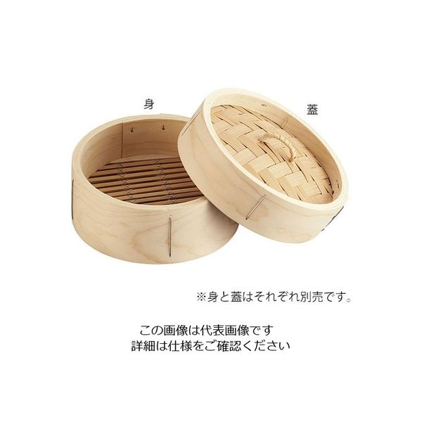 遠藤商事 松 ミニ中華セイロ 蓋 15cm 63-1263-15 1個（直送品）