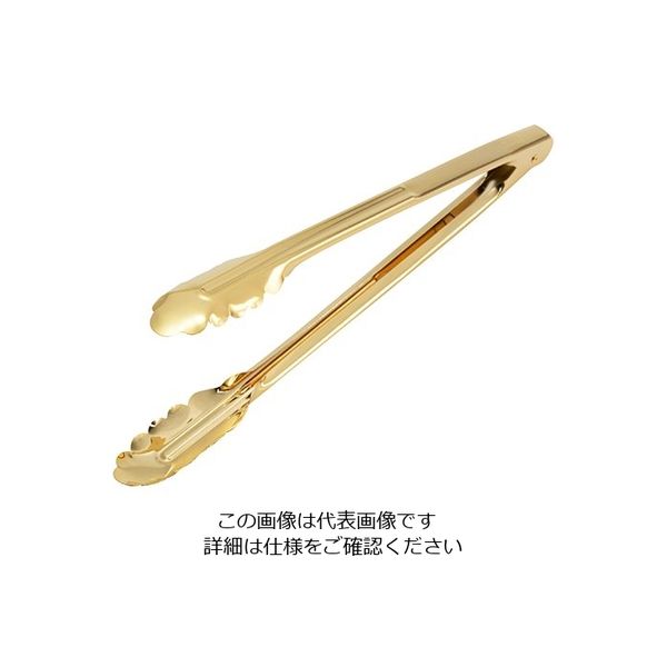 丸山ステンレス 万能トング ゴールド 中 11922012 1個 63-1289-39（直送品）