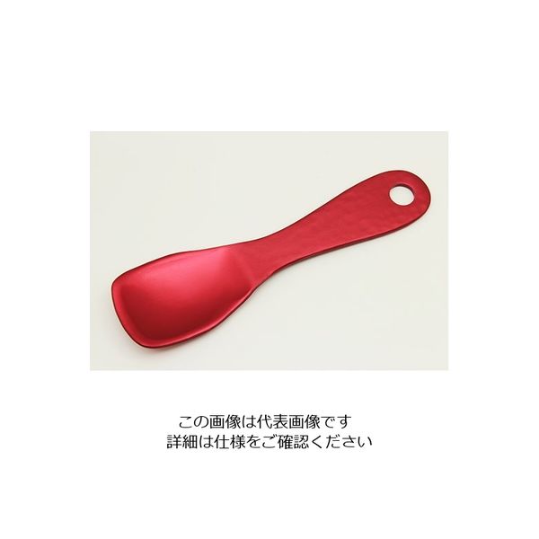関川鋼販 アルミ アイスクリームスプーン 槌目 レッド 11910003 1個 63-1289-45（直送品）