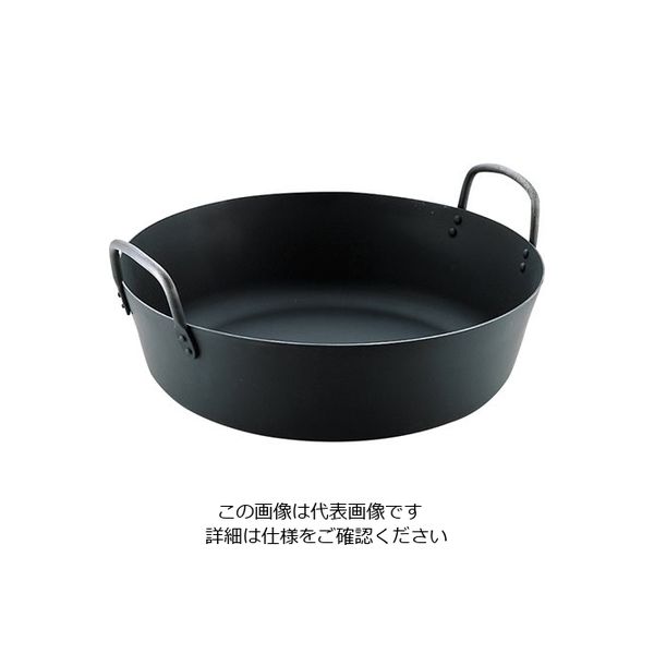 エムテートリマツ IH鉄揚鍋 51cm 63-1418-67 1個（直送品）