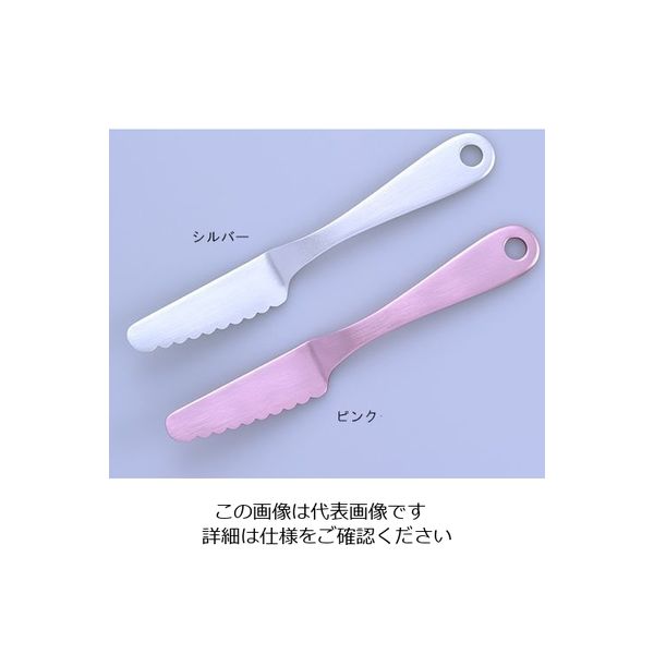 関川鋼販 アルミ ふわとろバターナイフ シルバー 11910023 1個 63-1289-50（直送品）