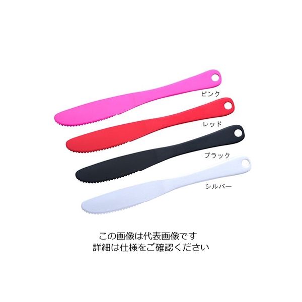 関川鋼販 アルミ チーズバターナイフ ブラック 11910019 1個 63-1289-59（直送品）