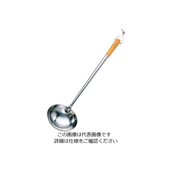 エムテートリマツ 18ー0中華お玉 家庭用 63-1418-07 1個（直送品）