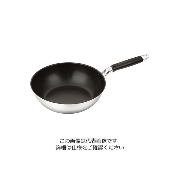 エムテートリマツ IHミラー炒め鍋 28cm 63-1418-44 1個（直送品）