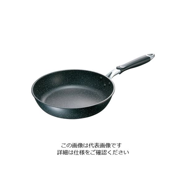 エムテートリマツ IHマーブルフライパン Light 20cm 1個 63-1418-45（直送品）