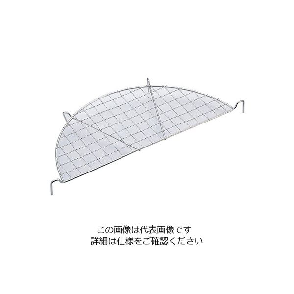 エムテートリマツ 18-8クリンプ天ぷら網 24cm 1個 63-1418-74（直送品）