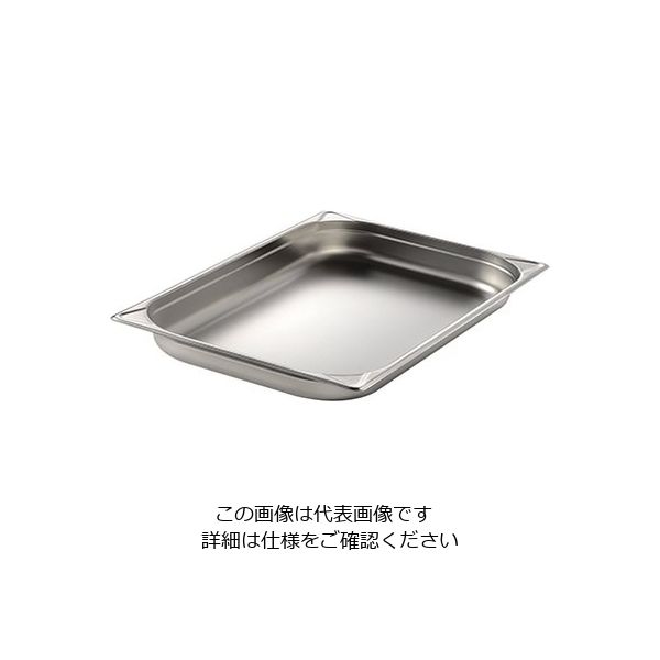 エムテートリマツ ステンレスGNパン 2/1 150mm EM8021150E 1個 63-1419-63（直送品）