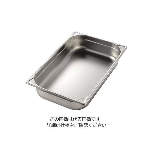 エムテートリマツ ステンレスGNパン 1/1 20mm EM8011020E 1個 63-1419-64（直送品）