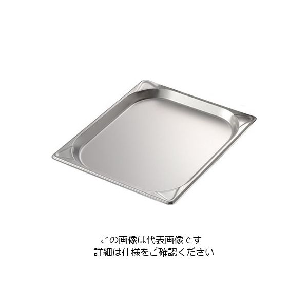 エムテートリマツ 18-8GNパン 2/3 20mm EM8023020 1個 63-1420-37（直送品）