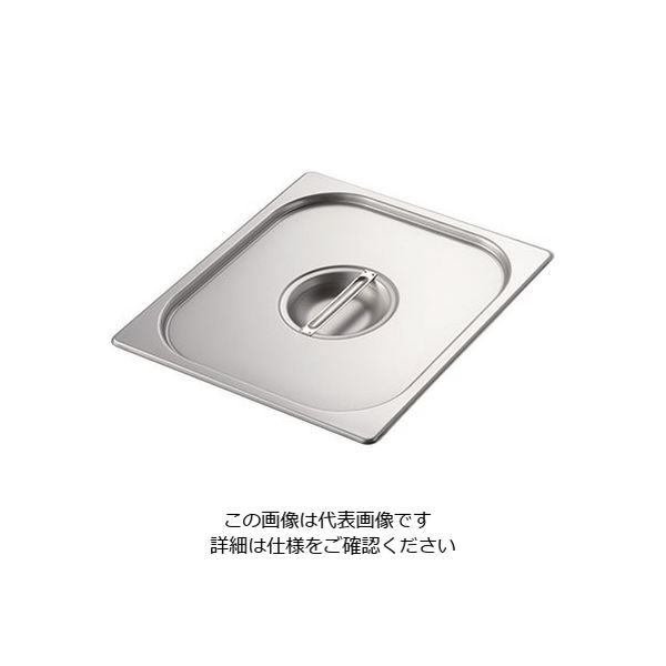 エムテートリマツ 18-8GNパンカバー 2/3 EM8023000C 1個 63-1420-46（直送品）