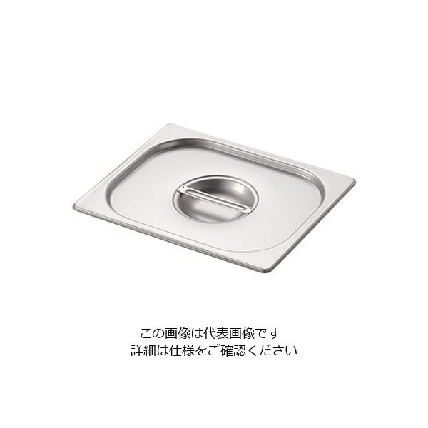 エムテートリマツ 18-8GNパンカバー 1/2 EM8012000C 1個 63-1420-47（直送品）