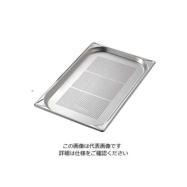 エムテートリマツ 18-8GNパン（穴明） 1/1 20mm EM8011020PF 1個 63-1420-48（直送品）