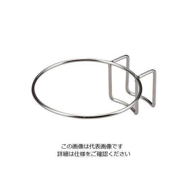 アズワン 18ー8種落としホルダー 115mm 63-1423-46 1個（直送品）