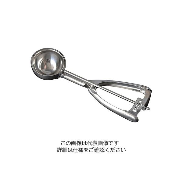 エムテートリマツ 18ー8DXアイスデッシャー(バレル仕上げ) 30mL #20 1個 63-1424-07（直送品）