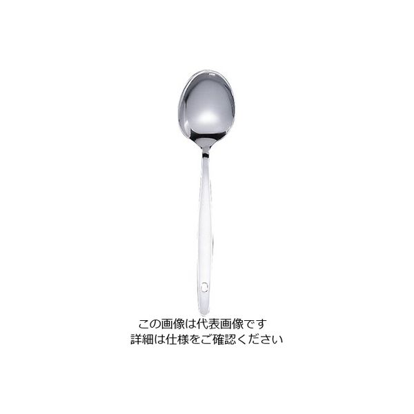 アズワン 松印18ー0給食用先丸スプーン(穴明) 180mm 63-1425-65 1個（直送品）