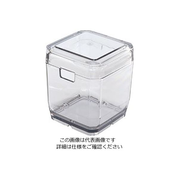 石川樹脂工業 トライタン薬味入れ 8cm スモーク 63-1426-02 1個（直送品）