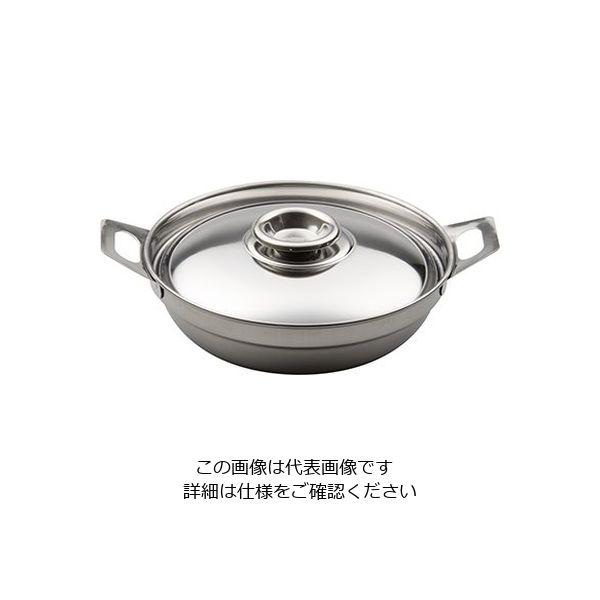 エムテートリマツ 18ー0ちり鍋 1人用(蓋付) 17cm 1個穴 63-1426-87 1個（直送品）