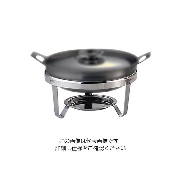 エムテートリマツ 18ー8ちり鍋 1人用 プレススタンド 63-1426-88 1個（直送品）