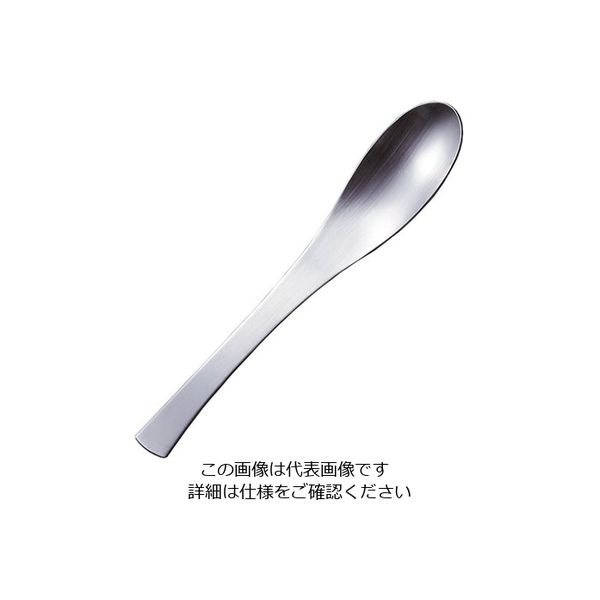 エムテートリマツ SFー508 18ー8デザートスプーン 63-1427-51 1個（直送品）