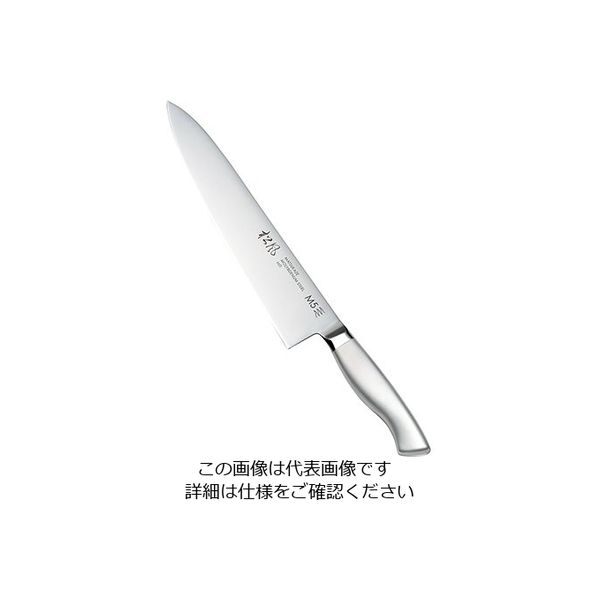 エムテートリマツ M5モリブデン鋼 牛刀 27cm 63-1427-59 1個（直送品）