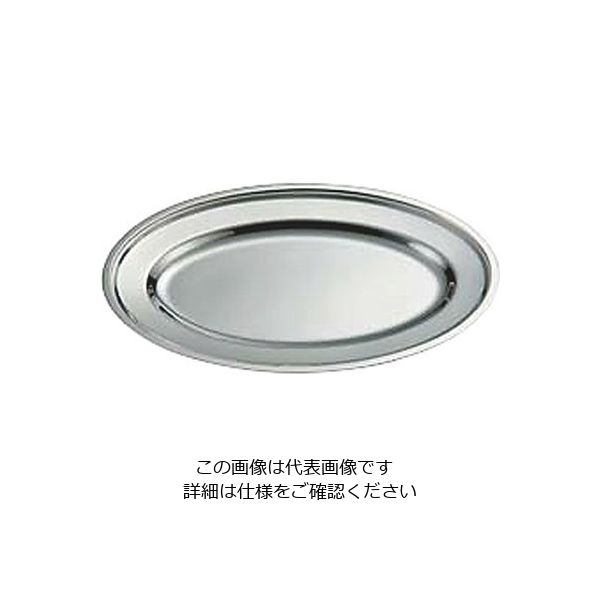 イケダ IKD 18ー8抗菌小判皿 10インチ 623392 1個 63-1701-23（直送品）