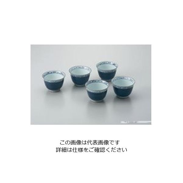 松尾商店 反り方煎茶碗 桔梗 5客セット 63-1655-62 1セット(5客)（直送品）