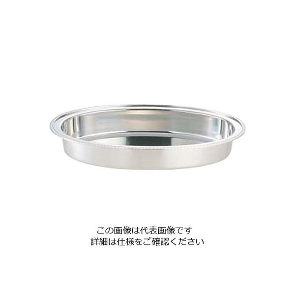 三宝産業 (B)ユニット小判湯煎ウォーターパン 24インチ 224051 1個 63-1677-43（直送品）