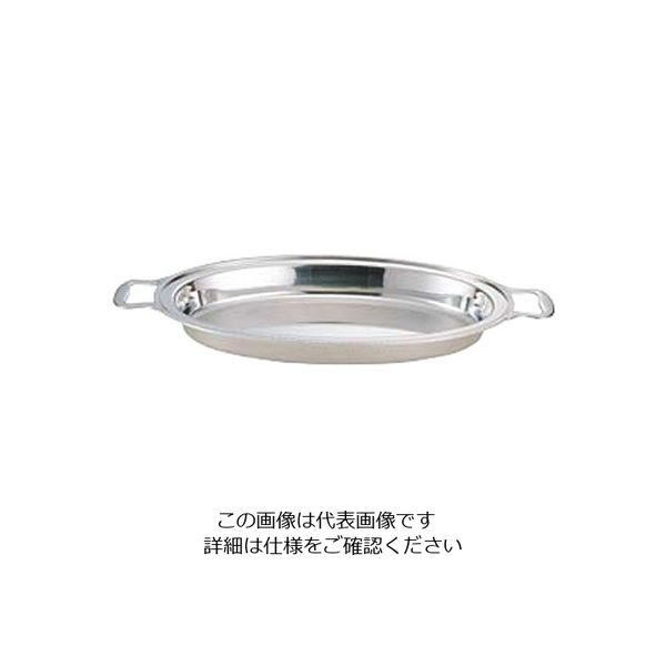 三宝産業 (C)ユニット小判湯煎フードパン深型 (手付)30インチ 224056 1個 63-1677-59（直送品）