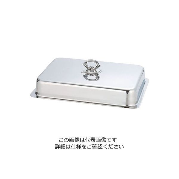 三宝産業 (G)ユニット角湯煎カバー 22インチ 224003 1個 63-1677-70（直送品）