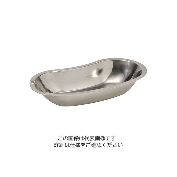 ダック 11269 スマートスプーンホルダー 角型用 606789 1個 63-1678-29（直送品）