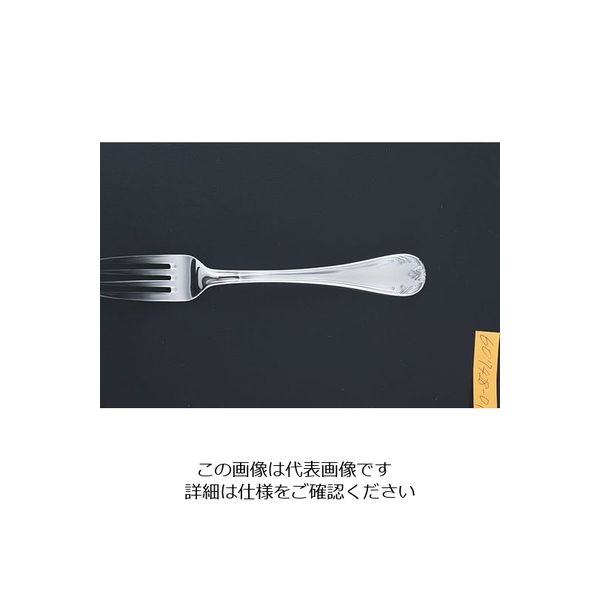 荒澤製作所 18ー10フランシア テーブルフォーク 607448 1本 63-1681-90（直送品）