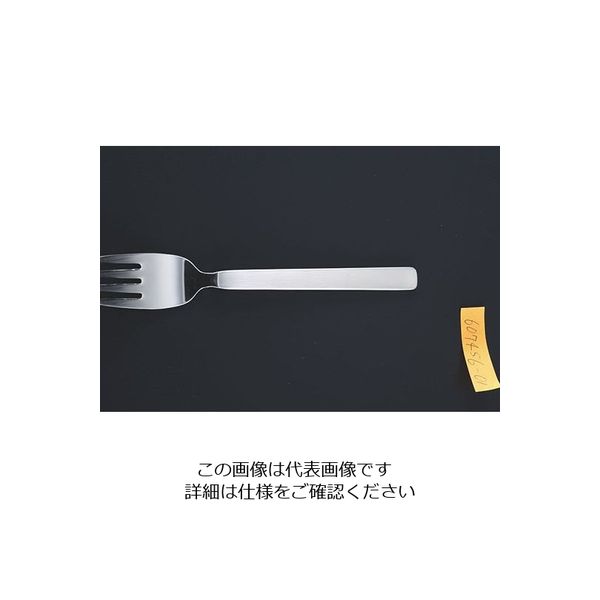 荒澤製作所 18ー8セレスト ディナーフォーク 607457 1本 63-1687-95（直送品）