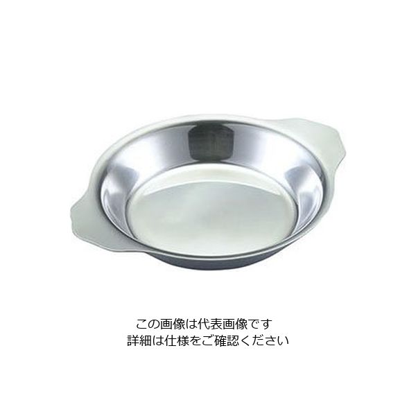 イケダ IKD 18ー8グラタン皿 丸型 324008 1個 63-1700-68（直送品）