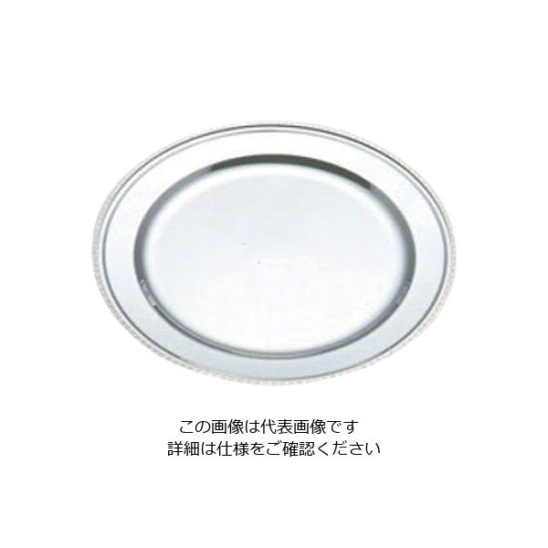 イケダ IKD 18ー8さざ波丸皿 8インチ 623364 1個 63-1700-77（直送品）