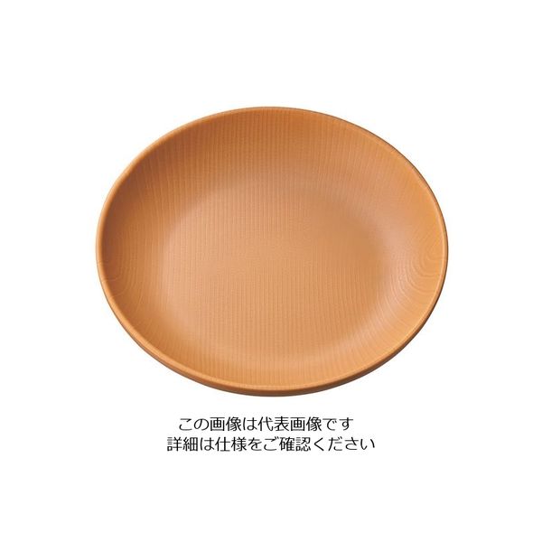 台和 ウォールナ 21cmプレート ナチュラル WDー10ーLBR 319394 1個 63-1723-90（直送品）