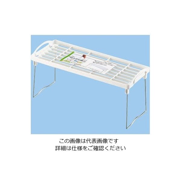 パール金属 プロビュー PC積み重ね棚 S H-1711 1個 63-2751-08（直送品）