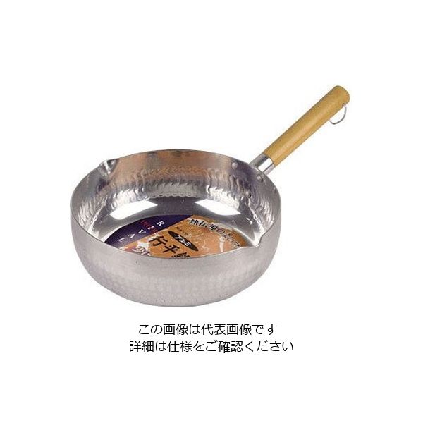 ワコートレーディング リバール アルミ行平鍋 22cm H-1759 1個 63-2751-18（直送品）