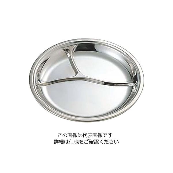 イケダ エコクリーン18-8 ランチ皿