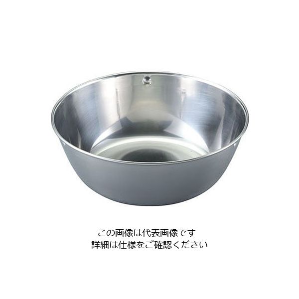 イケダ エコクリーン18ー8 給食カップ 大 324063 1個 63-1724-55（直送品）