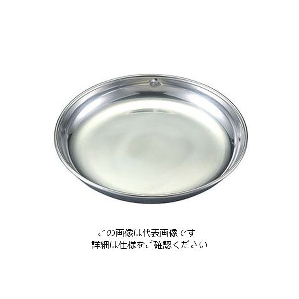 イケダ エコクリーン18ー8 給食皿 丸型 324069 1個 63-1724-57（直送品）