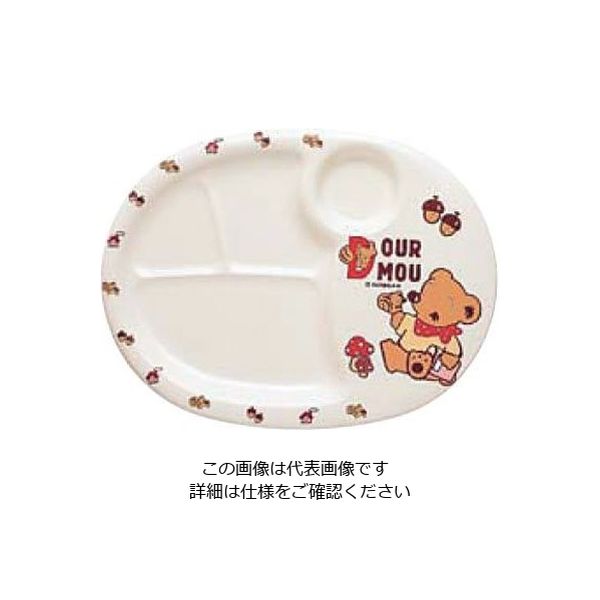 台和 デュールムー ランチ皿 大 MCー31ーDM 322054 1個 63-1744-44（直送品）