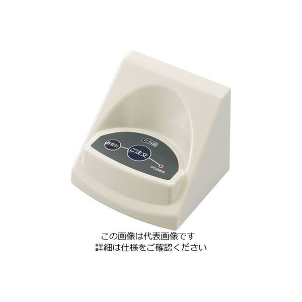 エコー総合企画 ファクト・インコール 送信機 スタンダードタイプ Fー301 アイボリー 189304 1個 63-1748-45（直送品）