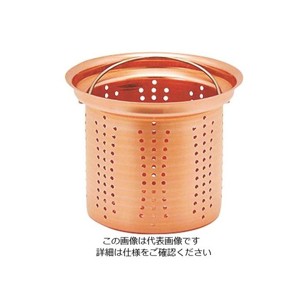 新光金属 純銅ゴミ受けダストホルダー Sー9380 088170 1個 63-1766-31（直送品）