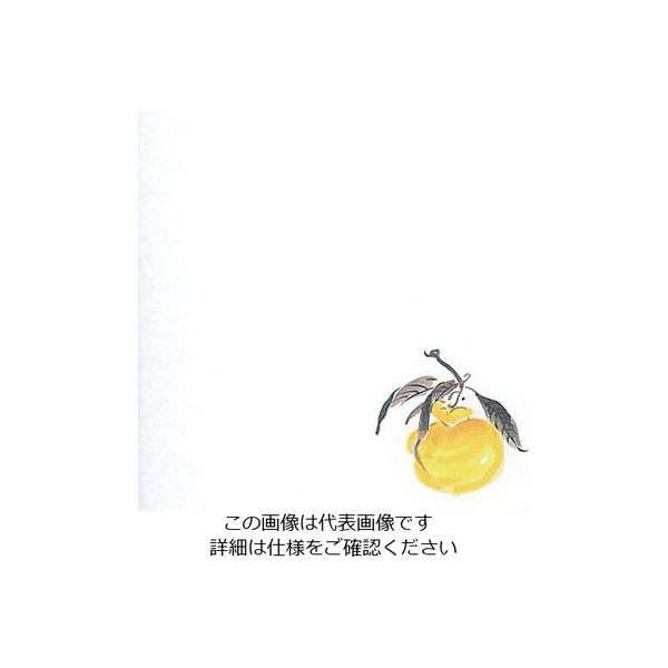 マイン 耐油懐敷 15角 ゆず 1000枚入 C33ー008 295253 1枚(1000枚) 63-1768-10（直送品）