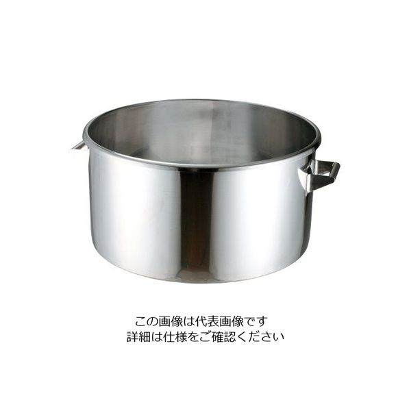 オオモリ 大型タライ (手付) 870Ф×200H OM 00004412 1個 63-2568-63（直送品）