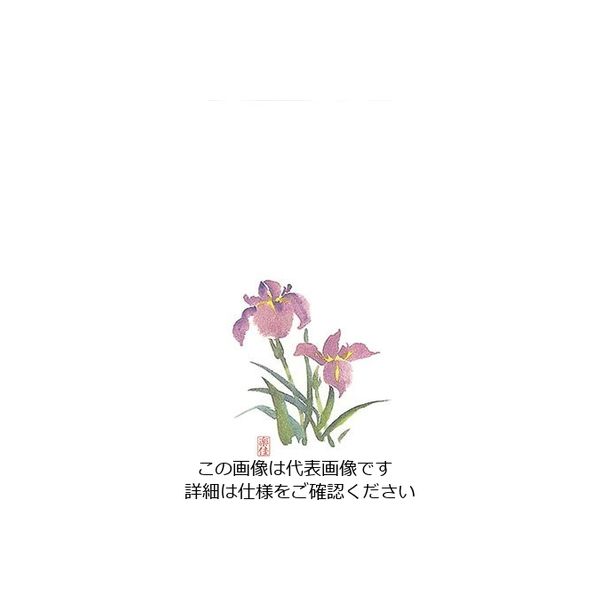 マイン 耐油懐敷 18角 あやめ 1000枚入 C30ー223 295283 1枚(1000枚) 63-1768-26（直送品）