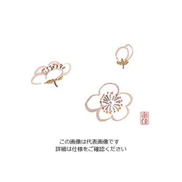 マイン 耐油懐敷 18角 梅 1000枚入 C30ー220 295275 1枚(1000枚) 63-1768-33（直送品）