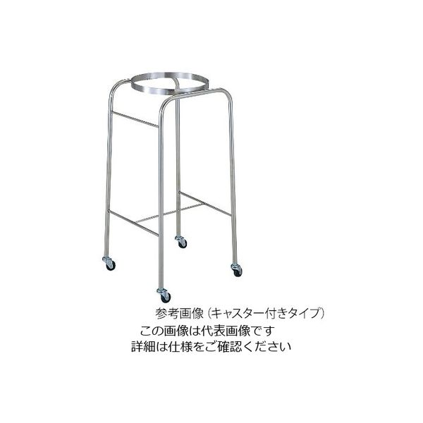 オオモリ ステンレス洗面台1ヶ用 キャスターナシ OM 00004002 1個 63-2568-60（直送品）